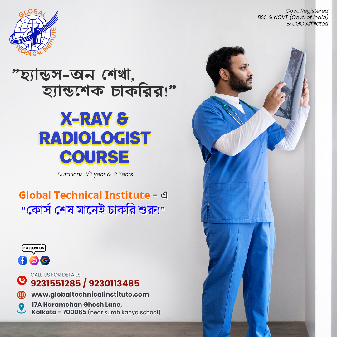 radiology training institute in Kolkata