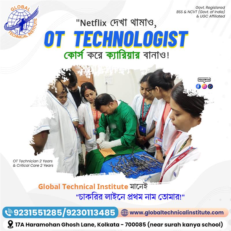OT Technician Training Institute
