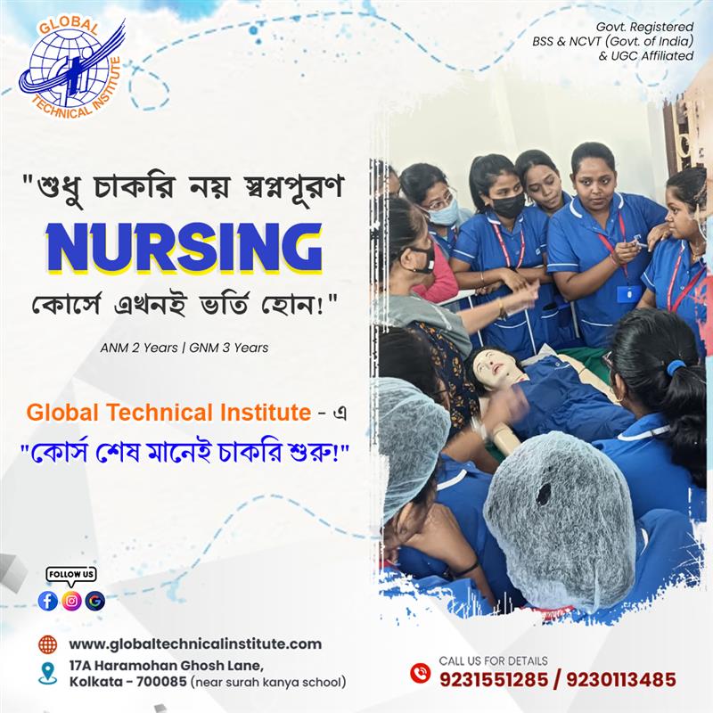 Nursing Training Institute in Kolkata