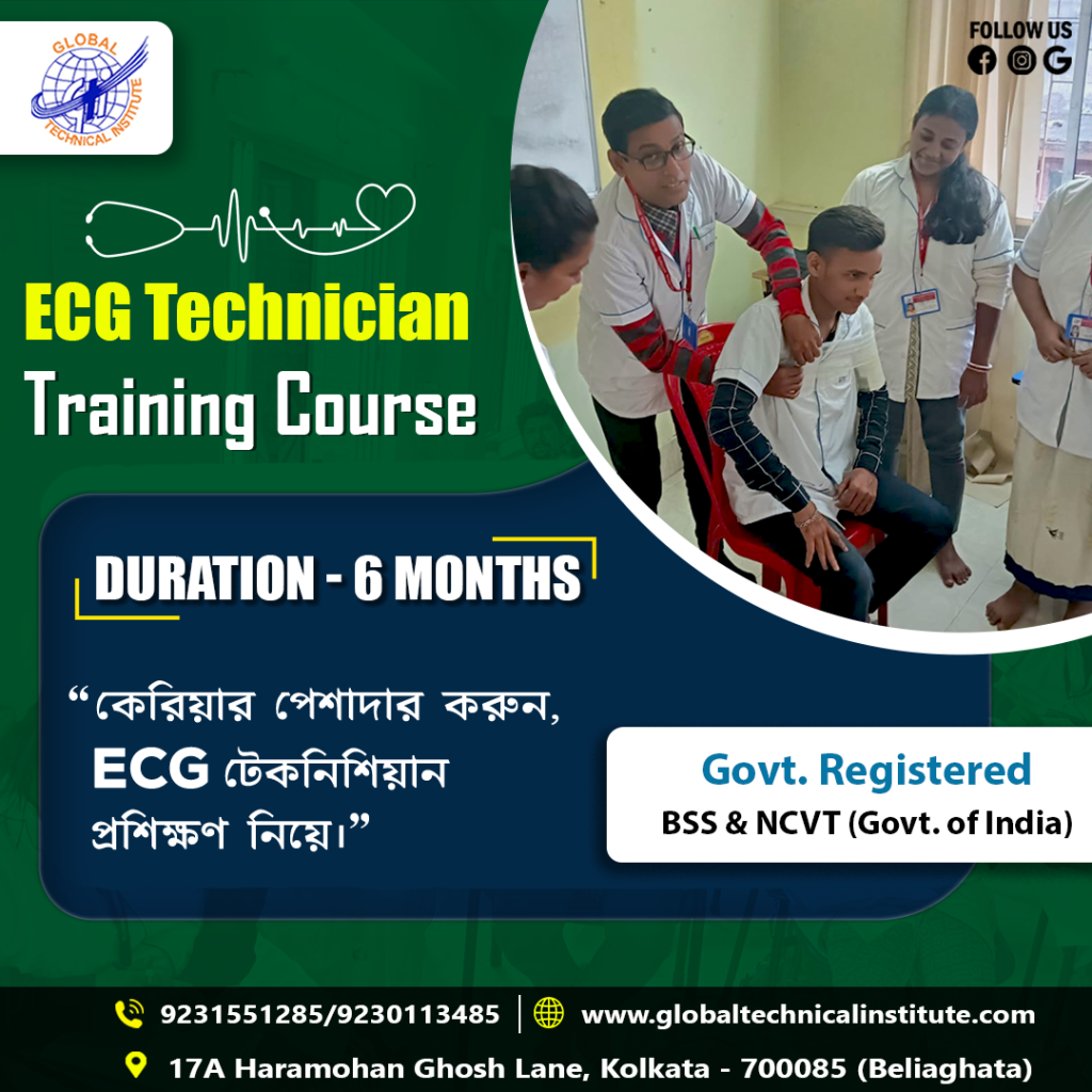 ECG Technician Training Institute in Kolkata