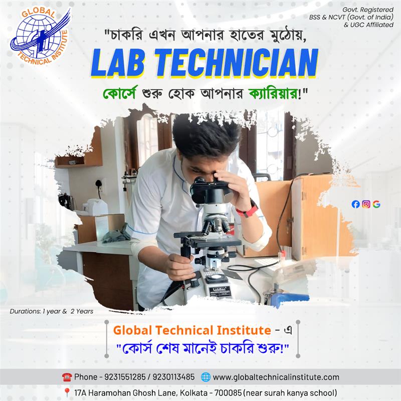 Lab Technician Training Centre in Kolkata