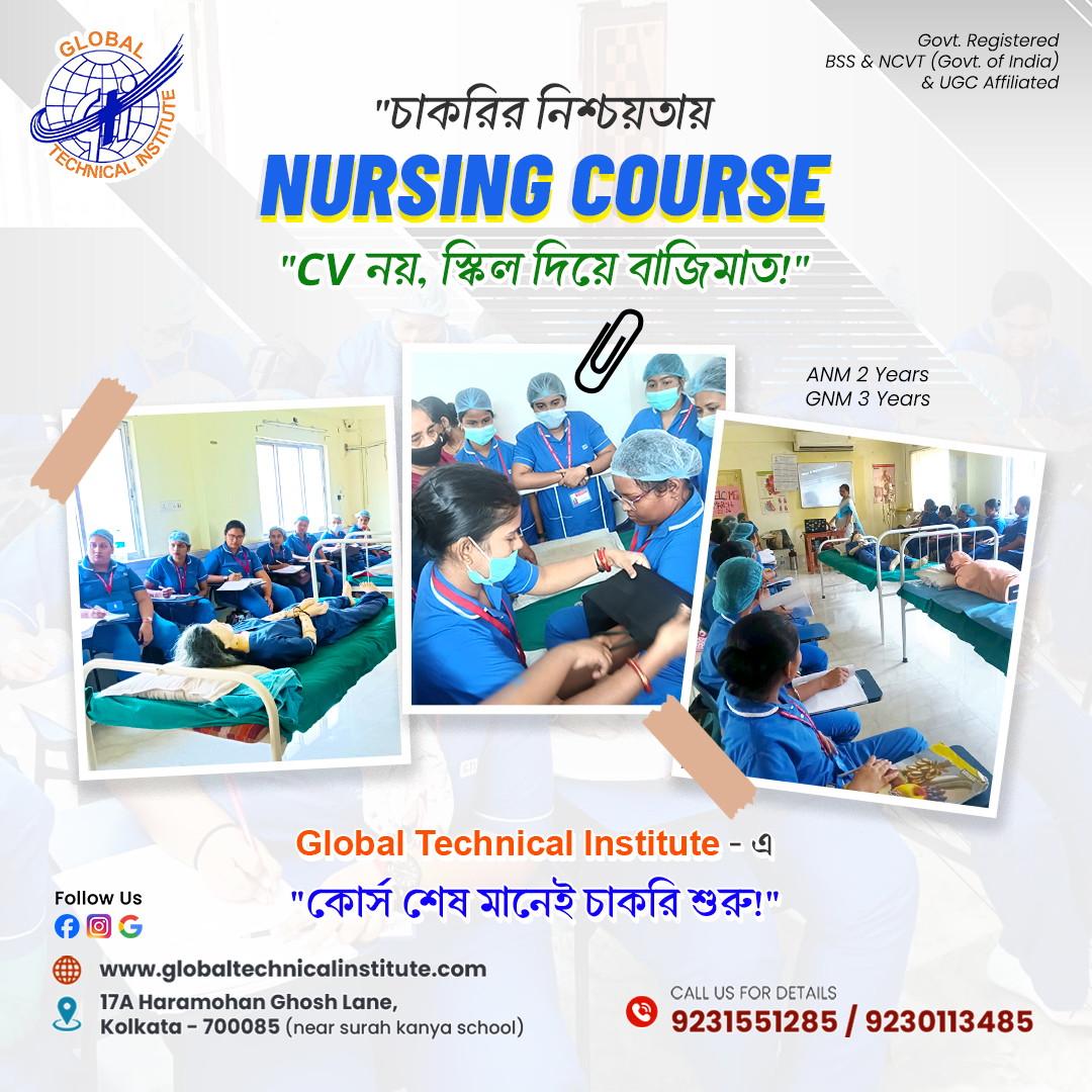 Nursing Training Institute in Kolkata