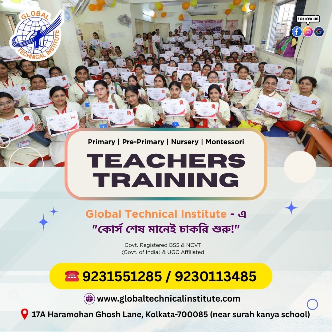 Teachers Training Institute in Kolkata