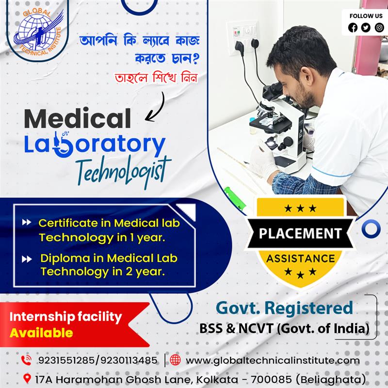 Lab Technologist Training Institute in Kolkata