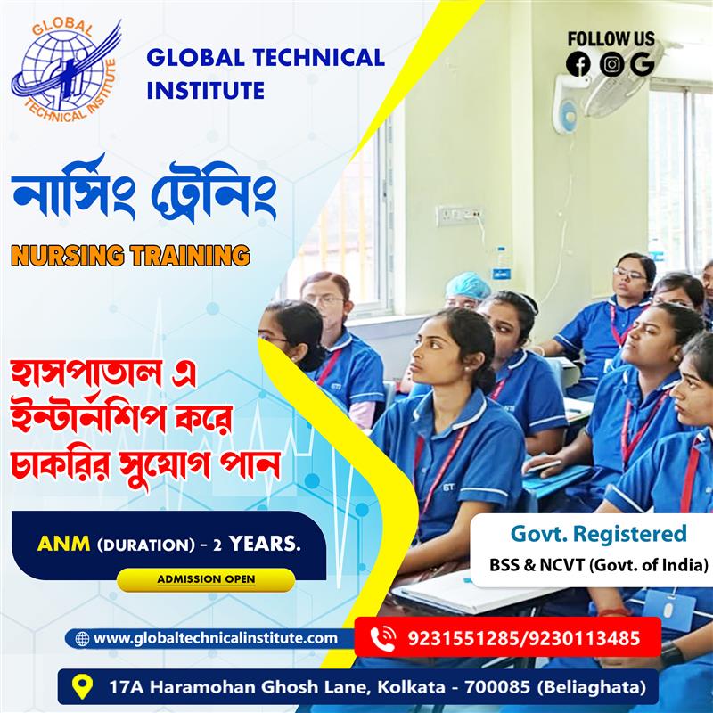 Nursing Institute in Kolkata