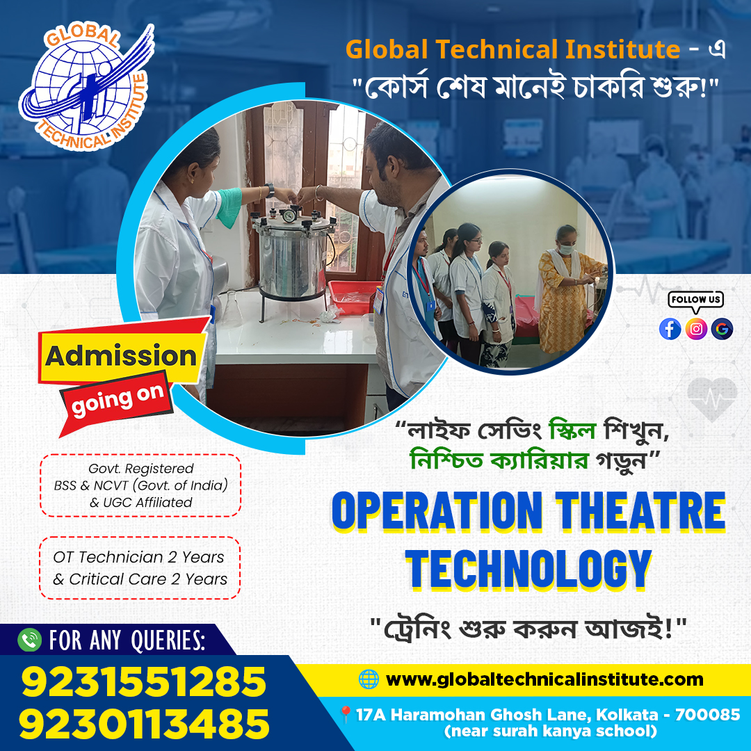 Operation Theatre Technology Training