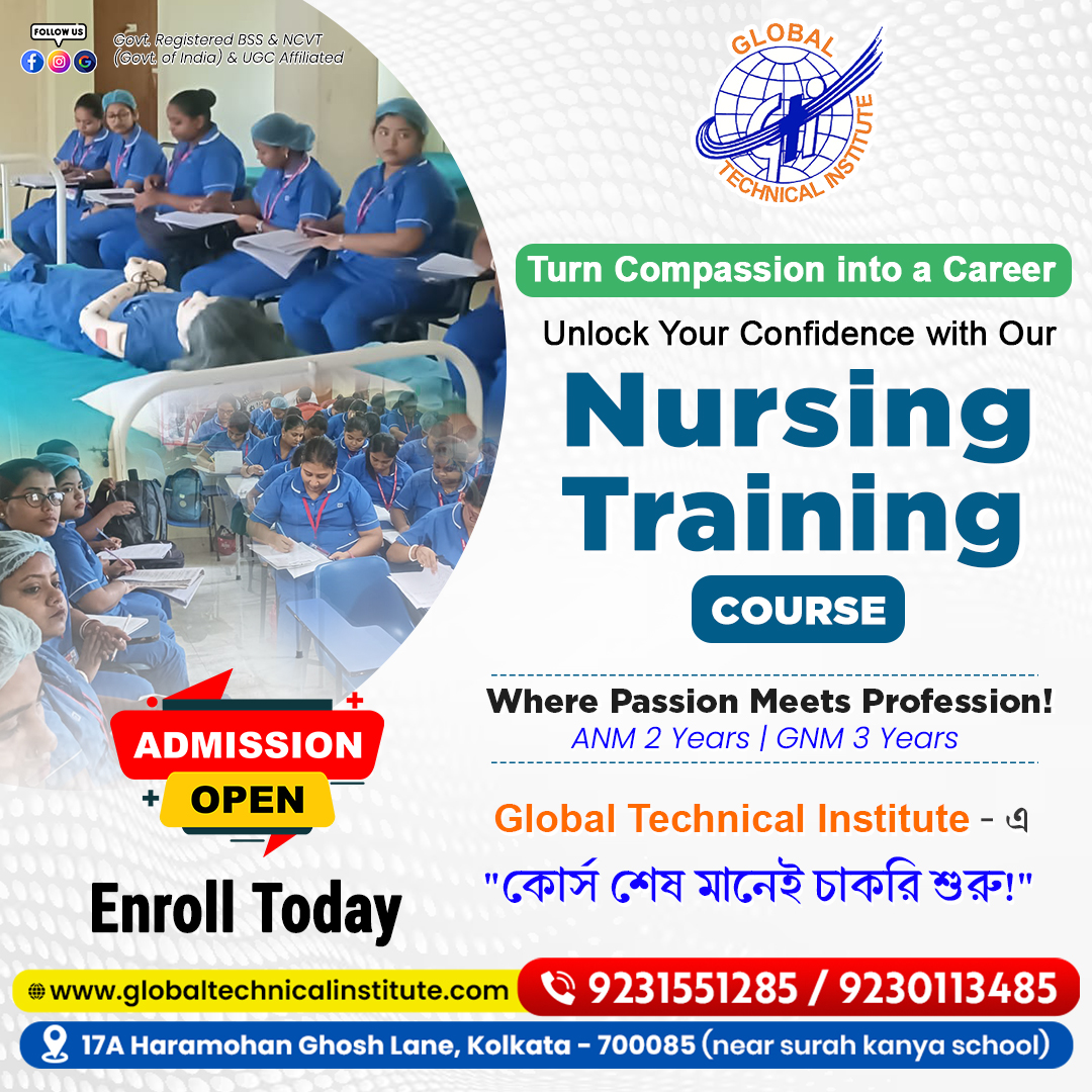 Auxiliary Nursing Midwifery Course 2025
