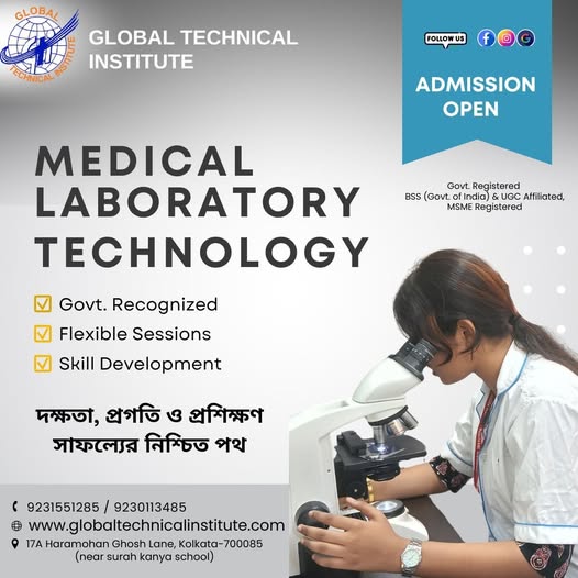 medical lab technician training