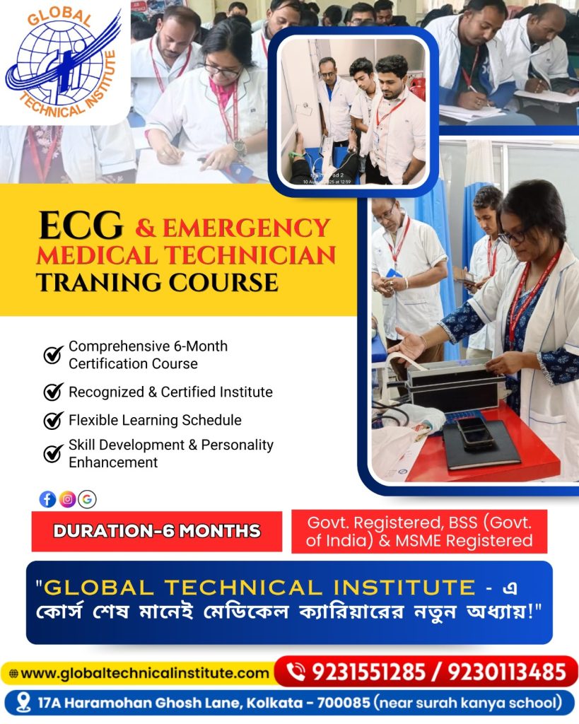 ECG Technician Training in Kolkata