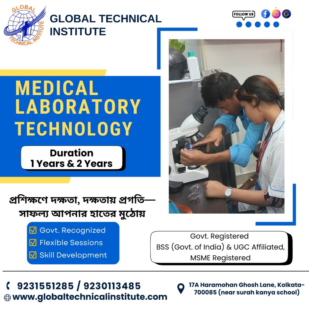 medical lab technician training