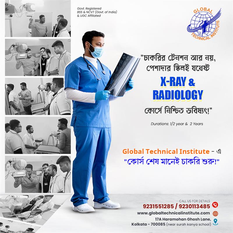 X-ray training institute in Kolkata
