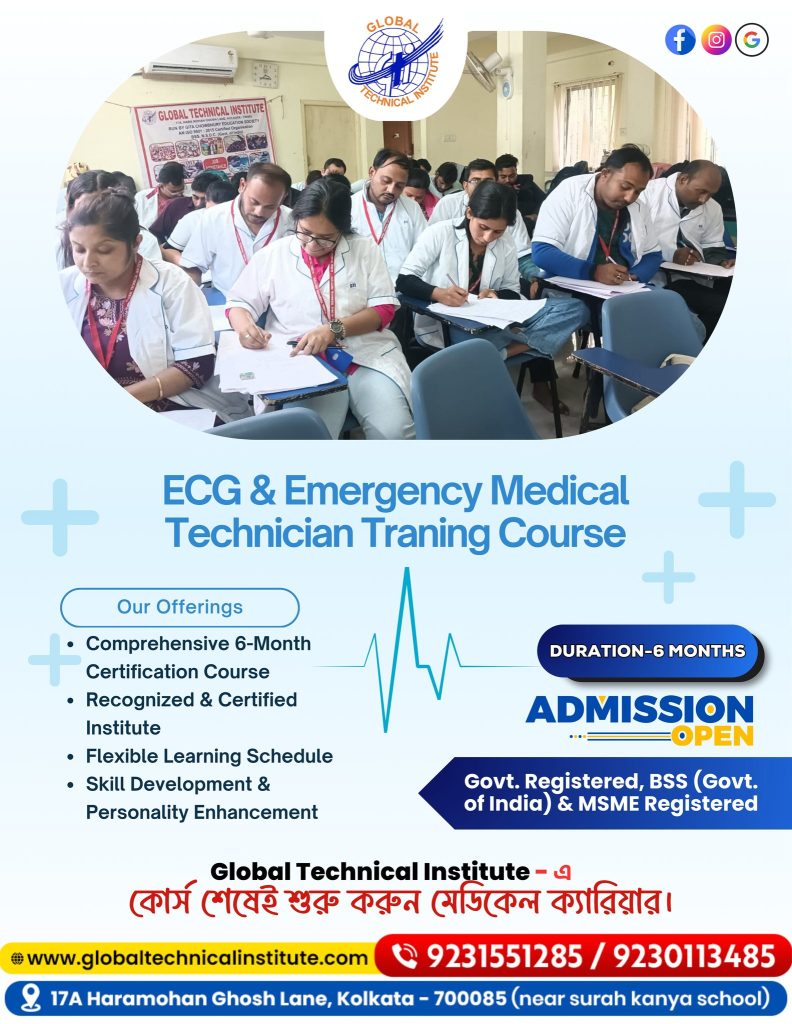 Best ECG Technician Training in Kolkata