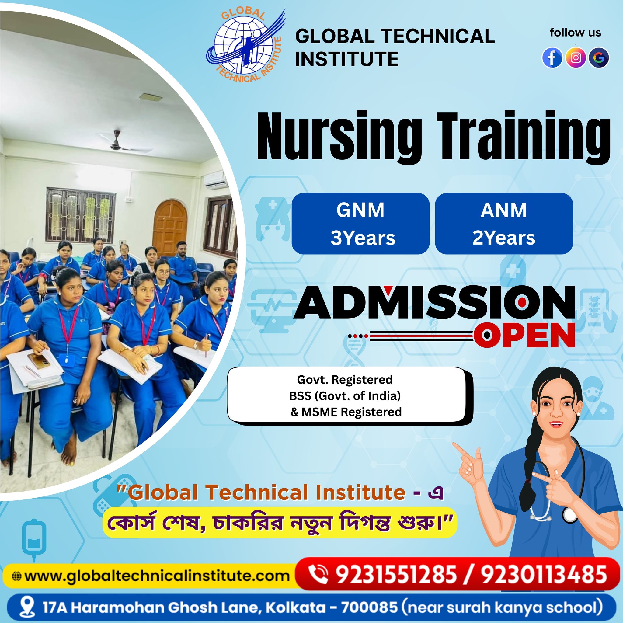 Best Nursing Training Institute in Kolkata