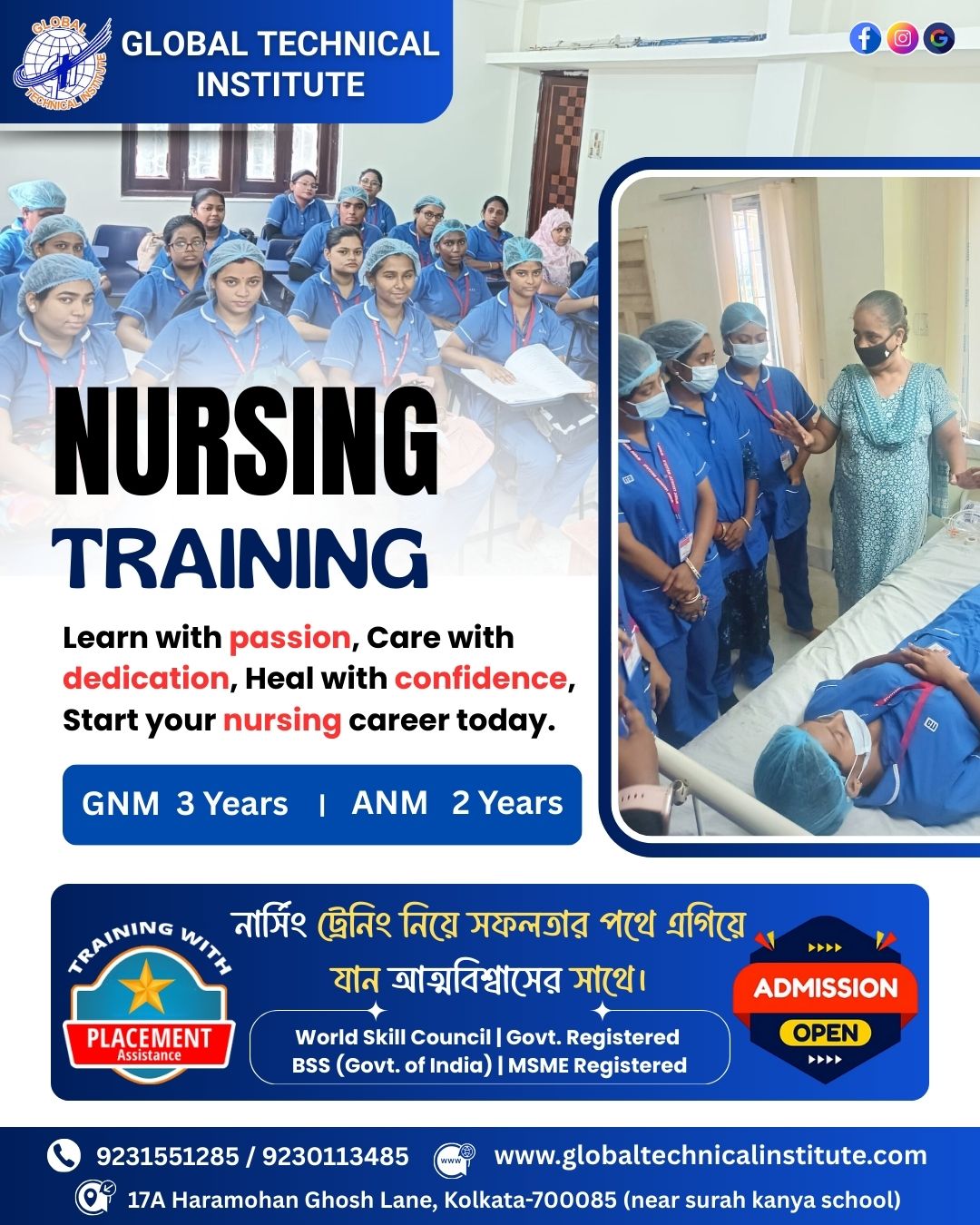 nursing training in Kolkata