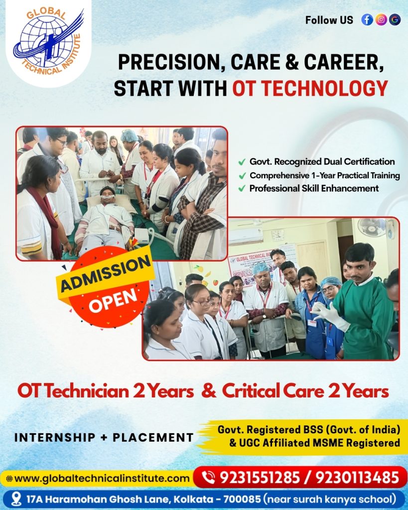 OT technician training institute