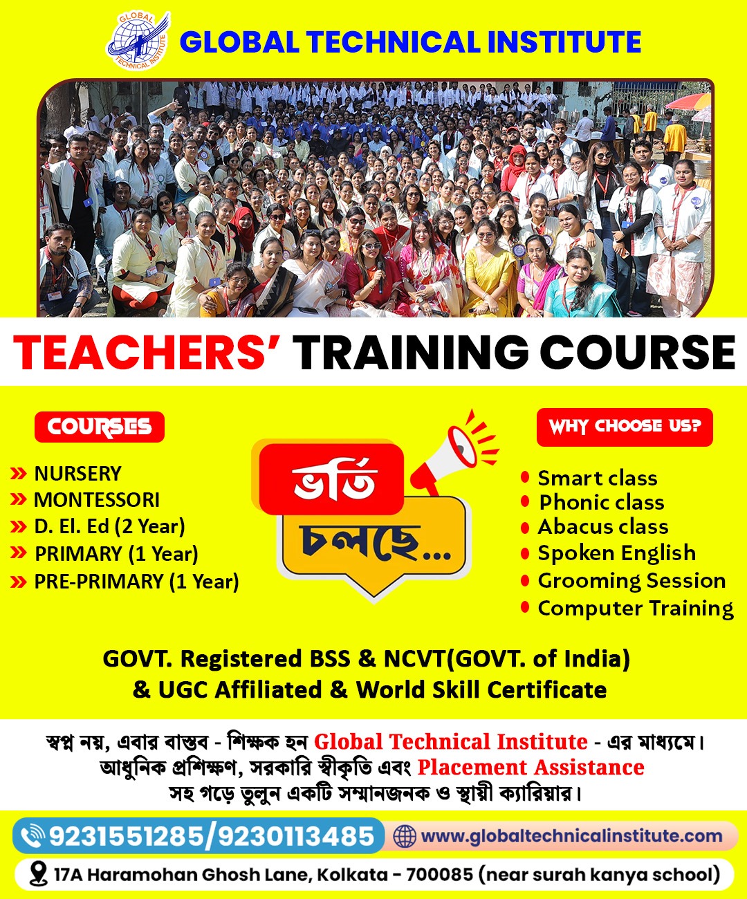 Professional Primary Teacher Training in Kolkata