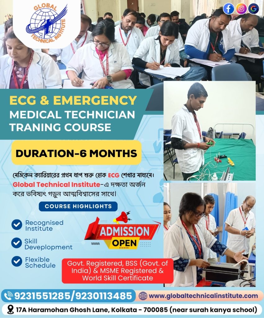 ECG technician training institute in Kolkata