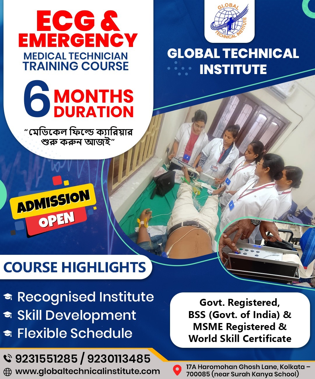 ECG Technician Institute in Kolkata