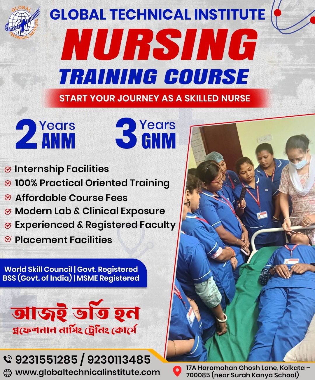 GNM nursing training institute in kolkata