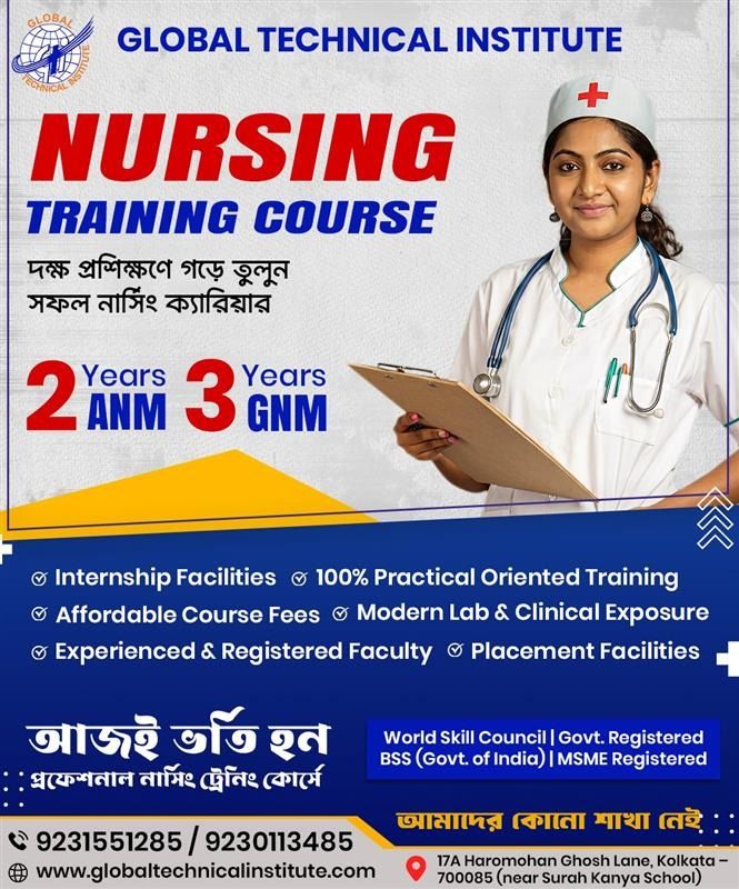 Nursing Training Institutes in Kolkata