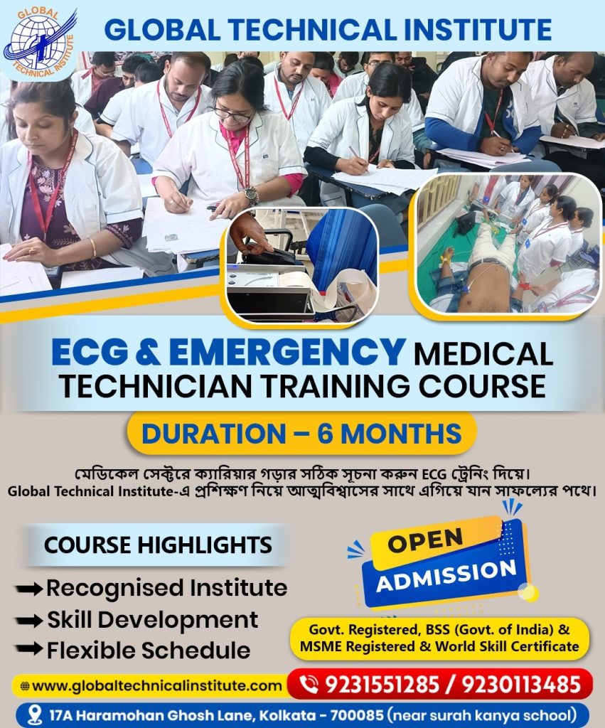 ECG Technician Institute in Kolkata