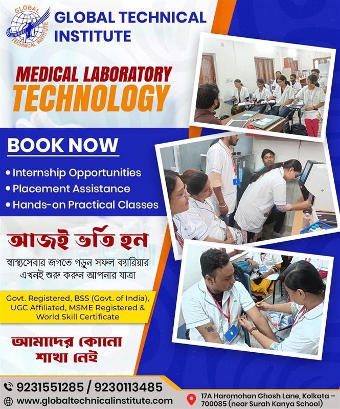 Lab Technician Training in Kolkata