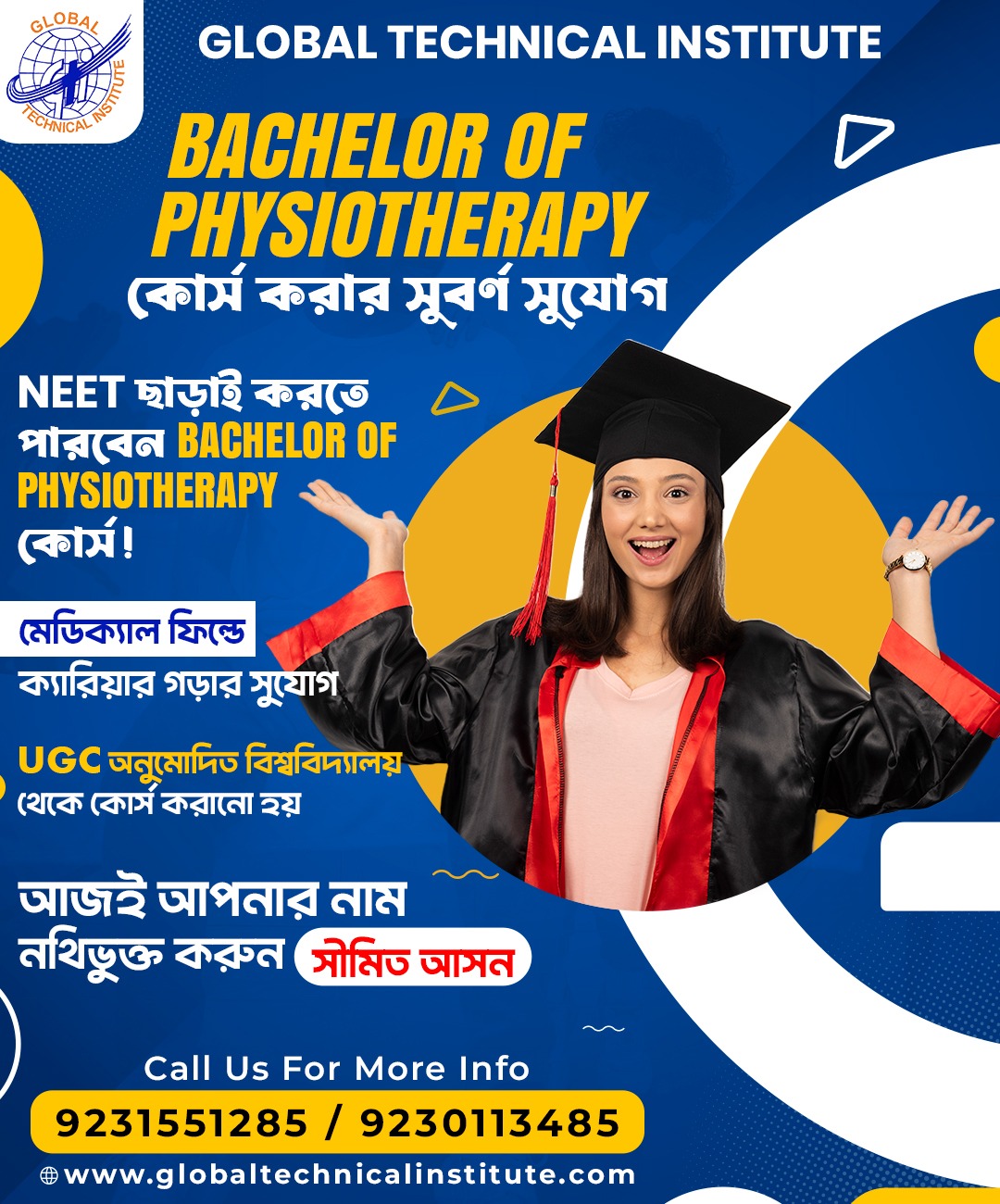 Physiotherapy Training in Kolkata